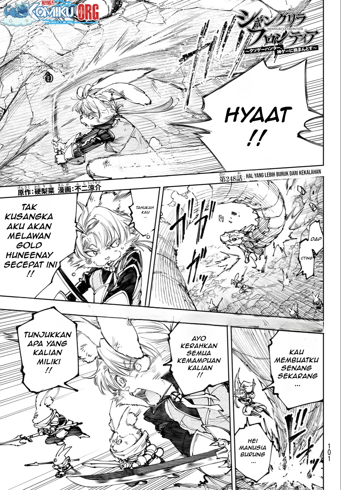 Manga Shangri-La Frontier ~ Kusoge Hunter, Kamige ni Idoman to su~ Chapter 248 R gambar 2
